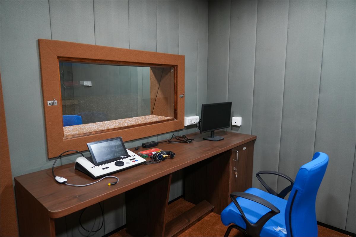 Hearing Aid Laboratory