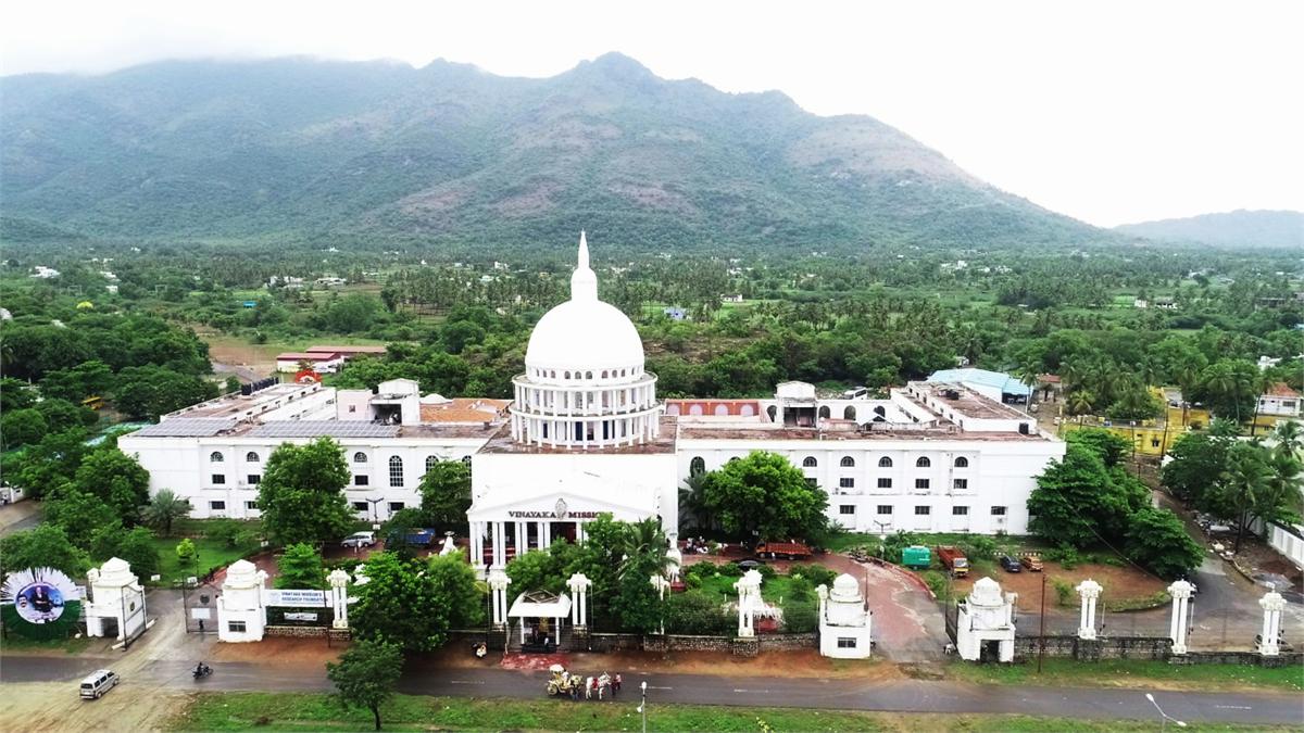 VMRF Campus